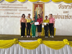 20241211022136(1).jpg - มอบเกียรติบัตรกิจกรรม “ห้องเรียนน่าเรียนน่าอยู่” ประจำเดือนธันวาคม | https://klongsong.devcm.info