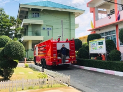 20241216060716.jpg - ขอขอบคุณเทศบาลเมืองคลองหลวง ที่ให้ความอนุเคราะห์รถฉีดน้ำบริเวณ และตัดหญ้าสนามฟุตบอล ให้มีความสะอาด เรียบร้อย พร้อมรับเปิดเทอม 2/2567 | https://klongsong.devcm.info