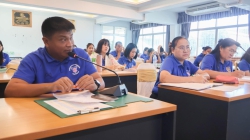 20241216061126(1).jpg - ประชุมเตรียมความพร้อมก่อนเปิดภาคเรียนที่ 2 ปีการศึกษา 2567 | https://klongsong.devcm.info