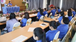 20241216061128.jpg - ประชุมเตรียมความพร้อมก่อนเปิดภาคเรียนที่ 2 ปีการศึกษา 2567 | https://klongsong.devcm.info