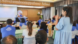 20241216061132(1).jpg - ประชุมเตรียมความพร้อมก่อนเปิดภาคเรียนที่ 2 ปีการศึกษา 2567 | https://klongsong.devcm.info