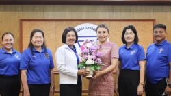 20241216061358(1).jpg - โรงเรียนคลองสอง (เสวตสมบูรณ์อุปถัมภ์)  ยินดีต้อนรับ...นางสาวชุติมา จอมดวง ตำแหน่งครู วิทยฐานะชำนาญการ เอกภาษาอังกฤษ นางสาว ปิยะนุช  บุตรราช ตำแหน่ง ครูวิทยฐานะชำนาญการ เอกปฐมวัย  เนื่องในโอกาสย้ายมาดำรงตำแหน่งครู โรงเรียนคลองสอง (เสวตสมบูรณ์อุปถัมภ์)    ...ด้วยความยินดียิ่ง... | https://klongsong.devcm.info