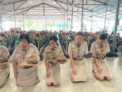 20241218050150.jpg - วันที่ 16-18 ธันวาคม 2567  พิธีเปิดการอยู่ค่ายพักแรมลูกเสือ-เนตรนารีสามัญ ประจำปีการศึกษา 2567 ณ ค่ายลูกเสืออิทธิณัฐ อ.มวกเหล็ก จ.สระบุรี | https://klongsong.devcm.info