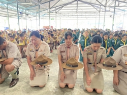 20241218050214.jpg - วันที่ 16-18 ธันวาคม 2567  พิธีเปิดการอยู่ค่ายพักแรมลูกเสือ-เนตรนารีสามัญ ประจำปีการศึกษา 2567 ณ ค่ายลูกเสืออิทธิณัฐ อ.มวกเหล็ก จ.สระบุรี | https://klongsong.devcm.info