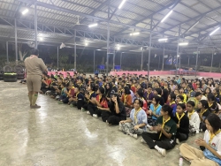 20241218051336.jpg - Day 1 กิจกรรมฝึกระเบียบแถวและสัญญาณนกหวีด | https://klongsong.devcm.info