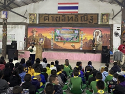 20241218051951(1).jpg - Day 2 กิจกรรมออกกำลังกายยามเช้าและทบทวนระเบียบแถว | https://klongsong.devcm.info