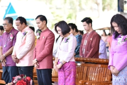 20250117024557(2).jpg - งานวันครู ครั้งที่ 69 ประจำปี 2568 ของสมาคมผู้ประกอบวิชาชีพครูและบุคลากรทางการศึกษา อำเภอคลองหลวง จังหวัดปทุมธานี  ณ โรงเรียนคลองสอง (เสวตสมบูรณ์อุปถัมภ์) | https://klongsong.devcm.info