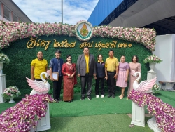 20250117024559.jpg - งานวันครู ครั้งที่ 69 ประจำปี 2568 ของสมาคมผู้ประกอบวิชาชีพครูและบุคลากรทางการศึกษา อำเภอคลองหลวง จังหวัดปทุมธานี  ณ โรงเรียนคลองสอง (เสวตสมบูรณ์อุปถัมภ์) | https://klongsong.devcm.info