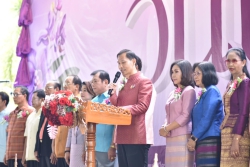 20250117024602(2).jpg - งานวันครู ครั้งที่ 69 ประจำปี 2568 ของสมาคมผู้ประกอบวิชาชีพครูและบุคลากรทางการศึกษา อำเภอคลองหลวง จังหวัดปทุมธานี  ณ โรงเรียนคลองสอง (เสวตสมบูรณ์อุปถัมภ์) | https://klongsong.devcm.info