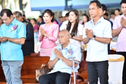 20250117024617(1).jpg - งานวันครู ครั้งที่ 69 ประจำปี 2568 ของสมาคมผู้ประกอบวิชาชีพครูและบุคลากรทางการศึกษา อำเภอคลองหลวง จังหวัดปทุมธานี  ณ โรงเรียนคลองสอง (เสวตสมบูรณ์อุปถัมภ์) | https://klongsong.devcm.info