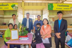 20250128085653.jpg - โรงเรียนคลองสอง (เสวตสมบูรณ์อุปถัมภ์) เป็นเจ้าภาพสนามแข่งงานศิลปหัตถรรมนักเรียน ปีการศึกษา 2567 หมวด 