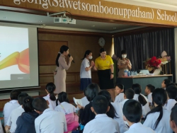 20250128090007(13).jpg - โรงเรียนคลองสอง (เสวตสมบูรณ์อุปถัมภ์) ขอขอบคุณครูจากโรงเรียนทีปังกรวิทยาพัฒน์ (มัธยมวัดหัตถสารเกษตร) ในพระราชูปถัมภ์ฯ ที่เข้ามาแนะแนวให้ความรู้เรื่องการศึกษาต่อให้แก่นักเรียนระดับชั้นประถมศึกษาปีที่ 6 | https://klongsong.devcm.info