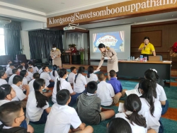 20250128090007(16).jpg - โรงเรียนคลองสอง (เสวตสมบูรณ์อุปถัมภ์) ขอขอบคุณครูจากโรงเรียนทีปังกรวิทยาพัฒน์ (มัธยมวัดหัตถสารเกษตร) ในพระราชูปถัมภ์ฯ ที่เข้ามาแนะแนวให้ความรู้เรื่องการศึกษาต่อให้แก่นักเรียนระดับชั้นประถมศึกษาปีที่ 6 | https://klongsong.devcm.info