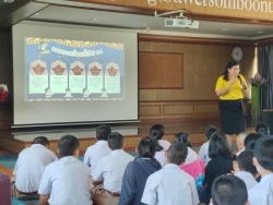 20250128090007(6).jpg - โรงเรียนคลองสอง (เสวตสมบูรณ์อุปถัมภ์) ขอขอบคุณครูจากโรงเรียนทีปังกรวิทยาพัฒน์ (มัธยมวัดหัตถสารเกษตร) ในพระราชูปถัมภ์ฯ ที่เข้ามาแนะแนวให้ความรู้เรื่องการศึกษาต่อให้แก่นักเรียนระดับชั้นประถมศึกษาปีที่ 6 | https://klongsong.devcm.info