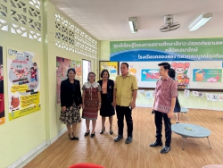 20250203091553.jpg - โรงเรียนคลองสอง (เสวตสมบูรณ์อุปถัมภ์) ได้รับการประเมินโครงการสถานศึกษาสีขาวและปลอดยาเสพติดและอบายมุข รักษามาตรฐานระดับเพชรปีที่ 2 ประจำปีการศึกษา 2567 | https://klongsong.devcm.info