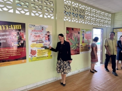 20250203091554.jpg - โรงเรียนคลองสอง (เสวตสมบูรณ์อุปถัมภ์) ได้รับการประเมินโครงการสถานศึกษาสีขาวและปลอดยาเสพติดและอบายมุข รักษามาตรฐานระดับเพชรปีที่ 2 ประจำปีการศึกษา 2567 | https://klongsong.devcm.info