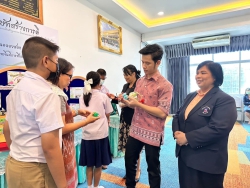 20250203091556.jpg - โรงเรียนคลองสอง (เสวตสมบูรณ์อุปถัมภ์) ได้รับการประเมินโครงการสถานศึกษาสีขาวและปลอดยาเสพติดและอบายมุข รักษามาตรฐานระดับเพชรปีที่ 2 ประจำปีการศึกษา 2567 | https://klongsong.devcm.info