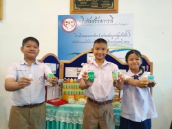 20250203091558(1).jpg - โรงเรียนคลองสอง (เสวตสมบูรณ์อุปถัมภ์) ได้รับการประเมินโครงการสถานศึกษาสีขาวและปลอดยาเสพติดและอบายมุข รักษามาตรฐานระดับเพชรปีที่ 2 ประจำปีการศึกษา 2567 | https://klongsong.devcm.info