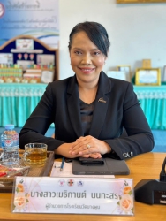 20250203091606.jpg - โรงเรียนคลองสอง (เสวตสมบูรณ์อุปถัมภ์) ได้รับการประเมินโครงการสถานศึกษาสีขาวและปลอดยาเสพติดและอบายมุข รักษามาตรฐานระดับเพชรปีที่ 2 ประจำปีการศึกษา 2567 | https://klongsong.devcm.info