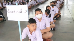 20250203092108(9).jpg - วันที่ 3 กุมภาพันธ์ 2568 สำนักงานเขตพื้นที่การศึกษาปทุมธานี เขต 1 ได้มอบหมายให้โรงเรียนคลองสอง (เสวตสมบูรณ์อุปถัมภ์) เป็นสนามสอบ O-NET ชั้นประถมศึกษาปีที่ 6 ปีการศึกษา 2567 | https://klongsong.devcm.info
