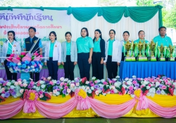 20250210024242.jpg - โรงเรียนคลองสอง (เสวตสมบูรณ์อุปถัมภ์) นำโดย ดร.ไพผกา ผิวดำ ผู้อำนวยการโรงเรียน เป็นประธานกลุ่มเครือข่ายที่ 6 ร่วมกิจกรรมการแข่งขันกีฬากลุ่มเครือข่ายที่ 6 ประจำปีการศึกษา 2567 | https://klongsong.devcm.info