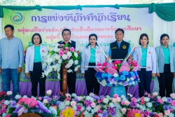 20250210024244.jpg - โรงเรียนคลองสอง (เสวตสมบูรณ์อุปถัมภ์) นำโดย ดร.ไพผกา ผิวดำ ผู้อำนวยการโรงเรียน เป็นประธานกลุ่มเครือข่ายที่ 6 ร่วมกิจกรรมการแข่งขันกีฬากลุ่มเครือข่ายที่ 6 ประจำปีการศึกษา 2567 | https://klongsong.devcm.info