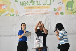 20250217003133.jpg - วันเสาร์ที่ 15 กุมภาพันธ์ 2568  จับสลากเข้าเรียนห้องเรียน CEP (Communicative English Program) ชั้นอนุบาล 2 และชั้นอนุบาล 3 | https://klongsong.devcm.info