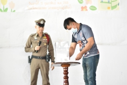 20250217003240.jpg - วันเสาร์ที่ 15 กุมภาพันธ์ 2568  จับสลากเข้าเรียนห้องเรียน CEP (Communicative English Program) ชั้นอนุบาล 2 และชั้นอนุบาล 3 | https://klongsong.devcm.info