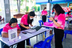 20250217003927.jpg - วันอาทิตย์ที่ 16 กุมภาพันธ์ 2568 โรงเรียนคลองสอง (เสวตสมบูรณ์อุปถัมภ์) ได้รับมอบตัวนักเรียนระดับชั้นประถมศึกษาปีที่ 1 และนักเรียนชั้นเคลื่อนระดับชั้นประถมศึกษาปีที่ 2-5 ประจำปีการศึกษา 2568 | https://klongsong.devcm.info