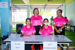 20250217003935.jpg - วันอาทิตย์ที่ 16 กุมภาพันธ์ 2568 โรงเรียนคลองสอง (เสวตสมบูรณ์อุปถัมภ์) ได้รับมอบตัวนักเรียนระดับชั้นประถมศึกษาปีที่ 1 และนักเรียนชั้นเคลื่อนระดับชั้นประถมศึกษาปีที่ 2-5 ประจำปีการศึกษา 2568 | https://klongsong.devcm.info