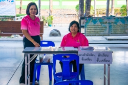 20250217003937(1).jpg - วันอาทิตย์ที่ 16 กุมภาพันธ์ 2568 โรงเรียนคลองสอง (เสวตสมบูรณ์อุปถัมภ์) ได้รับมอบตัวนักเรียนระดับชั้นประถมศึกษาปีที่ 1 และนักเรียนชั้นเคลื่อนระดับชั้นประถมศึกษาปีที่ 2-5 ประจำปีการศึกษา 2568 | https://klongsong.devcm.info