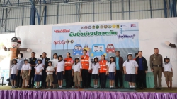 20250224065603.jpg - กิจกรรมรณรงค์ความปลอดภัยทางถนน | https://klongsong.devcm.info