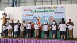 20250224065605.jpg - กิจกรรมรณรงค์ความปลอดภัยทางถนน | https://klongsong.devcm.info