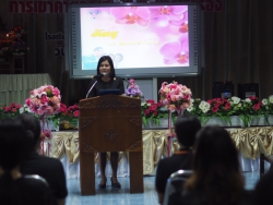 20240517101417.jpg - กิจกรรมวันครู วันที่ 16 มกราคม 2560 | https://klongsong.devcm.info