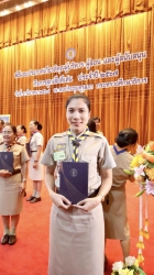 20250306031016.jpg - สำนักงานลูกเสือแห่งชาติ (NSOT) ประกาศรายชื่อผู้ได้รับการคัดเลือกรับรางวัล ผู้บริหาร ผู้สอน และผู้สนับสนุน กิจการลูกเสือดีเด่น ประจำปี 2567 ของสำนักงานลูกเสือแห่งชาติ  | https://klongsong.devcm.info