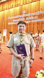 20250306031017(1).jpg - สำนักงานลูกเสือแห่งชาติ (NSOT) ประกาศรายชื่อผู้ได้รับการคัดเลือกรับรางวัล ผู้บริหาร ผู้สอน และผู้สนับสนุน กิจการลูกเสือดีเด่น ประจำปี 2567 ของสำนักงานลูกเสือแห่งชาติ  | https://klongsong.devcm.info