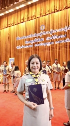 20250306031018.jpg - สำนักงานลูกเสือแห่งชาติ (NSOT) ประกาศรายชื่อผู้ได้รับการคัดเลือกรับรางวัล ผู้บริหาร ผู้สอน และผู้สนับสนุน กิจการลูกเสือดีเด่น ประจำปี 2567 ของสำนักงานลูกเสือแห่งชาติ  | https://klongsong.devcm.info