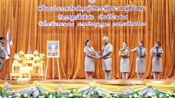 20250306031021(1).jpg - สำนักงานลูกเสือแห่งชาติ (NSOT) ประกาศรายชื่อผู้ได้รับการคัดเลือกรับรางวัล ผู้บริหาร ผู้สอน และผู้สนับสนุน กิจการลูกเสือดีเด่น ประจำปี 2567 ของสำนักงานลูกเสือแห่งชาติ  | https://klongsong.devcm.info