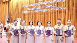 20250306031025(1).jpg - สำนักงานลูกเสือแห่งชาติ (NSOT) ประกาศรายชื่อผู้ได้รับการคัดเลือกรับรางวัล ผู้บริหาร ผู้สอน และผู้สนับสนุน กิจการลูกเสือดีเด่น ประจำปี 2567 ของสำนักงานลูกเสือแห่งชาติ  | https://klongsong.devcm.info