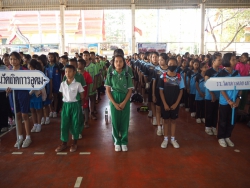 20240517101952.jpg - การแข่งขันกีฬานักเรียนกลุ่มเครือข่ายส่งเสริมประสิทธิภาพการจัดการศึกษาที่ 6 | https://klongsong.devcm.info