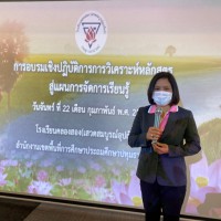 20240517125406(1).jpg - อบรมวิเคราะห์หลักสูตรโดยท่าน ผอ.ปริญญา แช่มชมดาว | https://klongsong.devcm.info