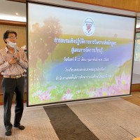 20240517125406(3).jpg - อบรมวิเคราะห์หลักสูตรโดยท่าน ผอ.ปริญญา แช่มชมดาว | https://klongsong.devcm.info