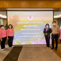 20240517125406.jpg - อบรมวิเคราะห์หลักสูตรโดยท่าน ผอ.ปริญญา แช่มชมดาว | https://klongsong.devcm.info