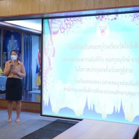 20240517131704(1).jpg - วันที่ 23 ธันวาคม 2564 นางไพผกา ผิวดำ (ผู้อำนวยการโรงเรียน) คณะครูและบุคลากรทุกท่าน ยินดีต้อนรับคณะครูวัดโพธิ์เลื่อน และขอต้อนรับคุณครูอนุรักษ์ ชาญเขตการ ในโอกาสได้รับบรรจุแต่งตั้งเข้ารับราชการ ตำแหน่งครูผู้ช่วย โรงเรียนคลองสอง (เสวตสมบูรณ์อุปถัมภ์) | https://klongsong.devcm.info