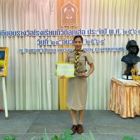 20240517131910.jpg - วันที่ 24 ธันวาคม 2564 นางไพผกา ผิวดำ (ผู้อำนวยการโรงเรียน) และคณะครูได้รับรางวัลและโล่เกีรยติบัตรโรงเรียนดีวิถีลูกเสือ ประจำปี 2564 | https://klongsong.devcm.info