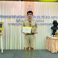 20240517131911(1).jpg - วันที่ 24 ธันวาคม 2564 นางไพผกา ผิวดำ (ผู้อำนวยการโรงเรียน) และคณะครูได้รับรางวัลและโล่เกีรยติบัตรโรงเรียนดีวิถีลูกเสือ ประจำปี 2564 | https://klongsong.devcm.info