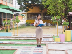 20240518115508(1).jpg - พิธีเปิดสวนคณิตศาสตร์ | https://klongsong.devcm.info