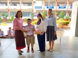 20240518145038.jpg - รับรางวัลประเมินเขตพื้นที่บริการ ปีการศึกษา 2562 | https://klongsong.devcm.info