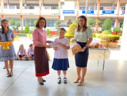 20240518145039(1).jpg - รับรางวัลประเมินเขตพื้นที่บริการ ปีการศึกษา 2562 | https://klongsong.devcm.info