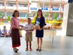 20240518145039.jpg - รับรางวัลประเมินเขตพื้นที่บริการ ปีการศึกษา 2562 | https://klongsong.devcm.info